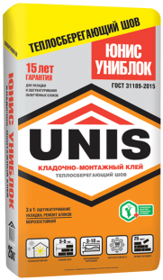 Unis Униблок